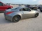 2006 Nissan 350Z Coupe