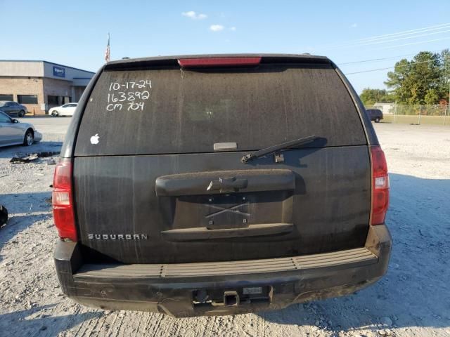 2007 Chevrolet Suburban C1500