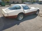 1981 Chevrolet Corvette