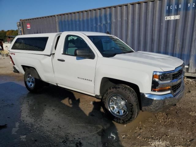 2016 Chevrolet Silverado K1500