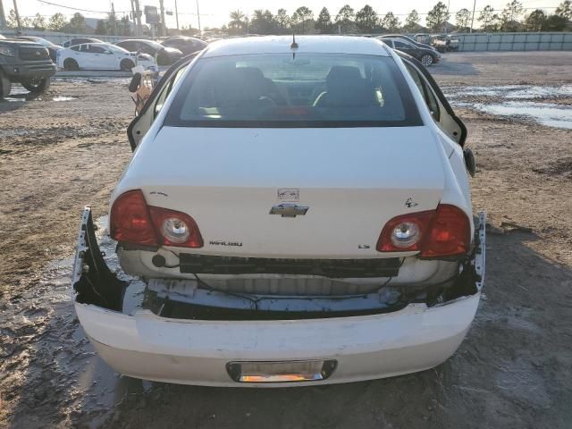 2008 Chevrolet Malibu LS