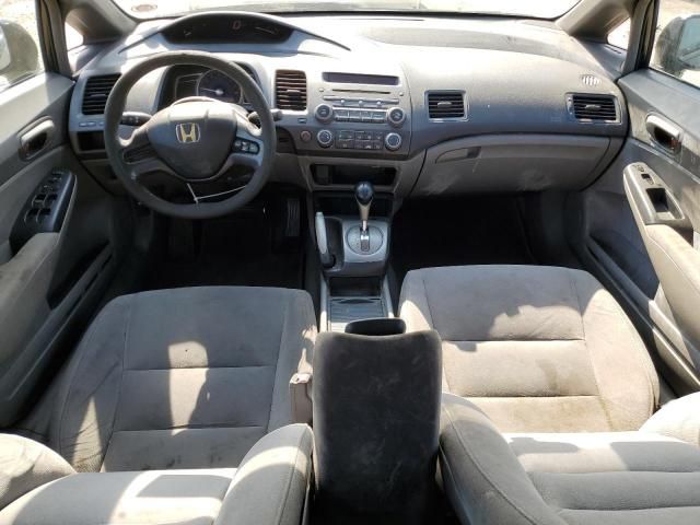 2007 Honda Civic LX