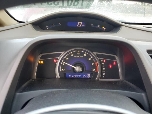 2007 Honda Civic LX