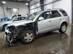 2006 Saturn Vue