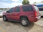 2007 Chevrolet Tahoe C1500