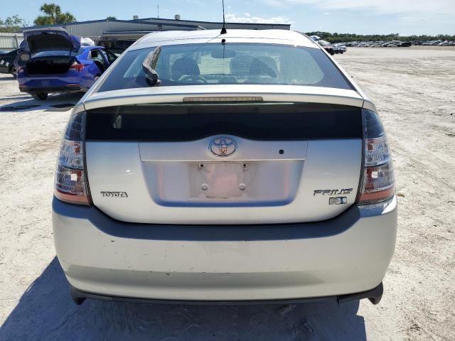 2005 Toyota Prius