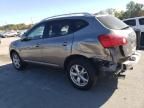 2008 Nissan Rogue S