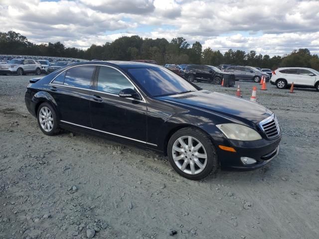 2007 Mercedes-Benz S 550