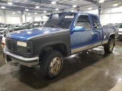 GMC Vehiculos salvage en venta: 1997 GMC Sierra K1500