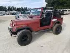 1985 Jeep Jeep CJ7