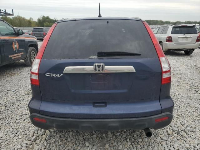 2009 Honda CR-V EX