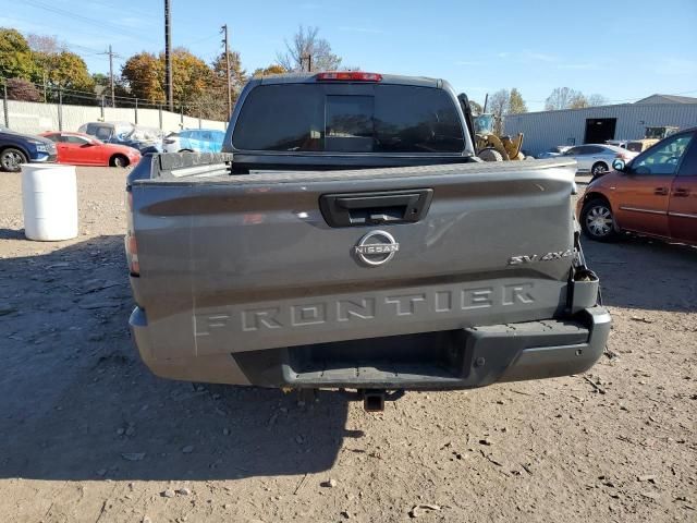 2023 Nissan Frontier S