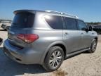 2015 Infiniti QX80