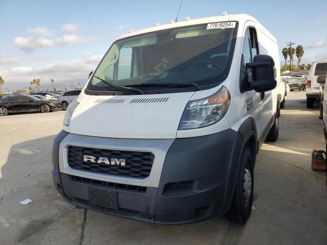 2019 Dodge RAM Promaster 1500 1500 Standard