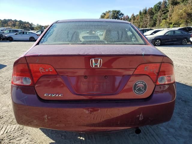 2008 Honda Civic EX