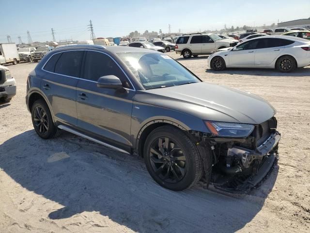 2023 Audi Q5 Premium Plus 45