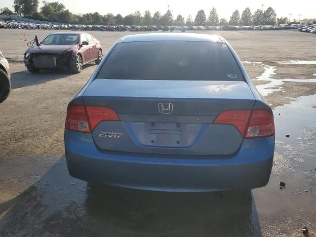 2007 Honda Civic LX