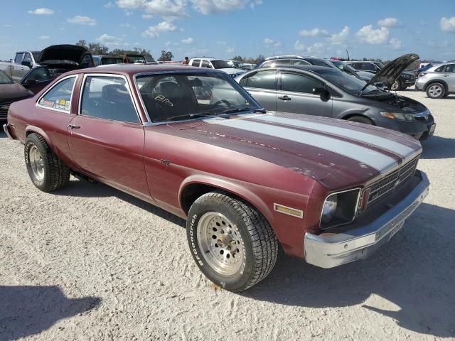 1975 Chevrolet Nova