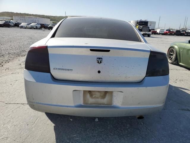 2007 Dodge Charger SE