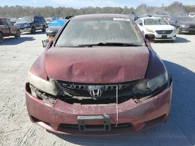 2007 Honda Civic LX