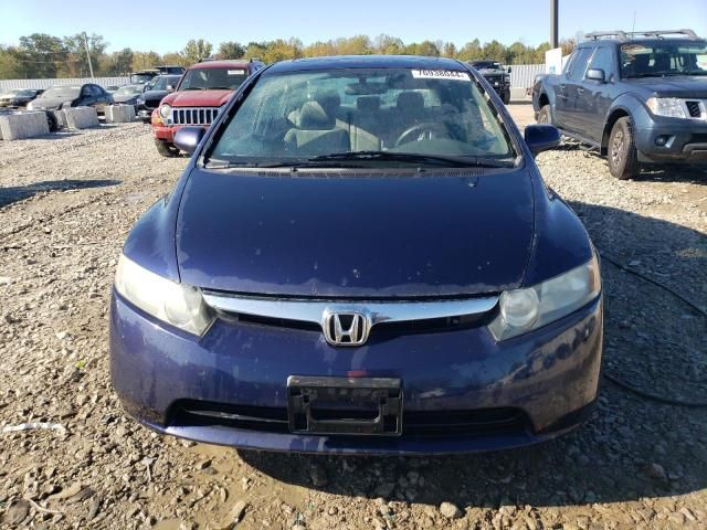 2008 Honda Civic EX