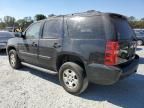 2008 Chevrolet Tahoe C1500