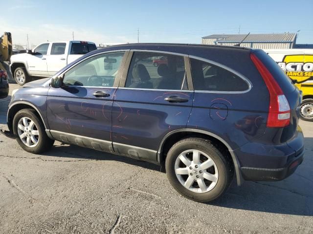 2009 Honda CR-V EX