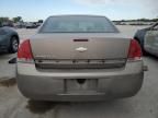 2007 Chevrolet Impala LT