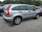 2008 Honda CR-V LX