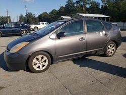 Carros híbridos a la venta en subasta: 2007 Toyota Prius