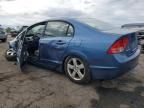 2008 Honda Civic EX