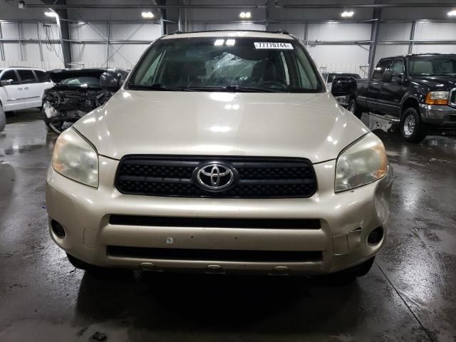 2006 Toyota Rav4