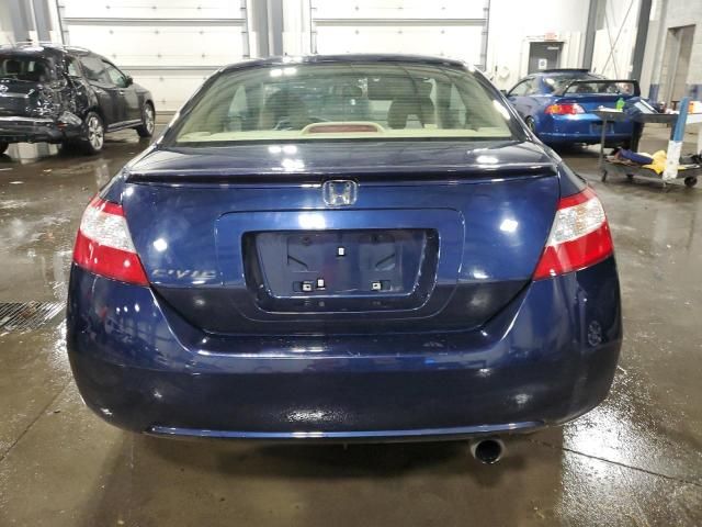 2006 Honda Civic EX