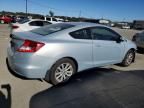 2012 Honda Civic EXL