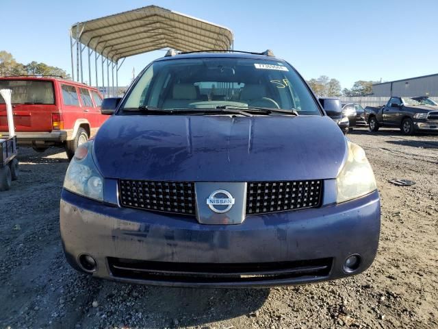 2005 Nissan Quest S