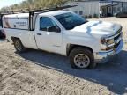 2016 Chevrolet Silverado K1500