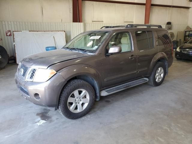 2008 Nissan Pathfinder S