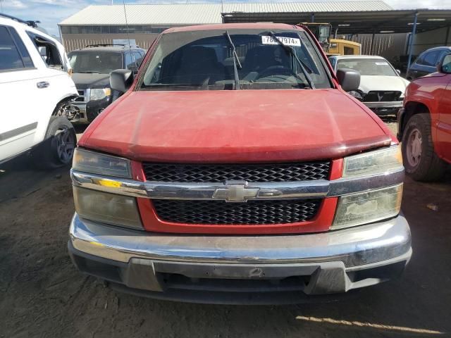 2005 Chevrolet Colorado