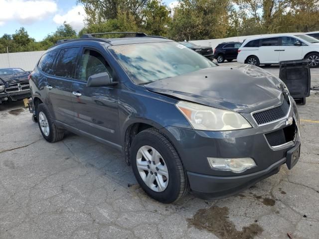 2009 Chevrolet Traverse LS