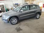 2012 Volkswagen Tiguan S