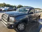 2010 Toyota Tacoma