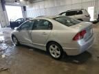 2008 Honda Civic EX