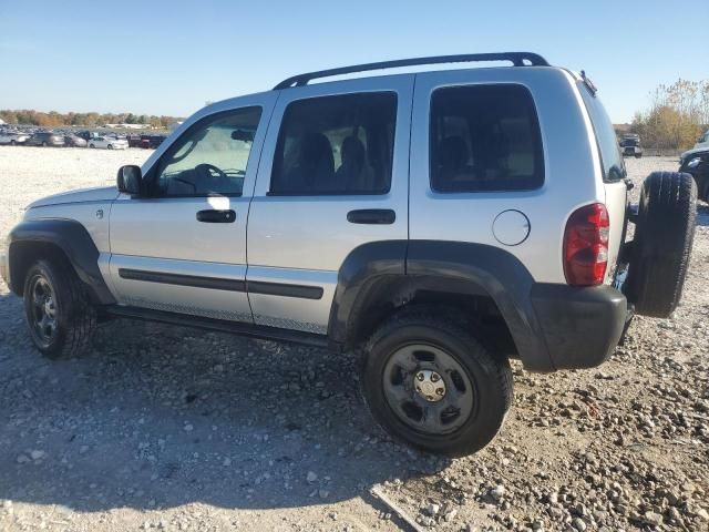 2006 Jeep Liberty Sport