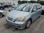 2008 Honda Odyssey EXL