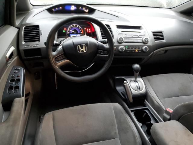 2006 Honda Civic LX