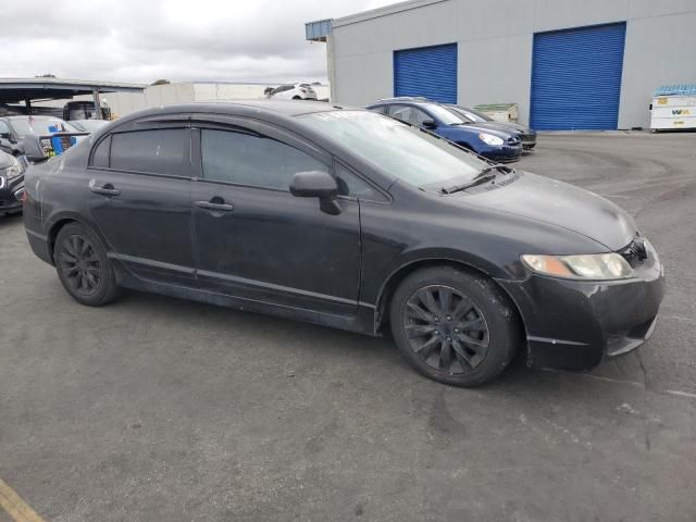 2011 Honda Civic LX