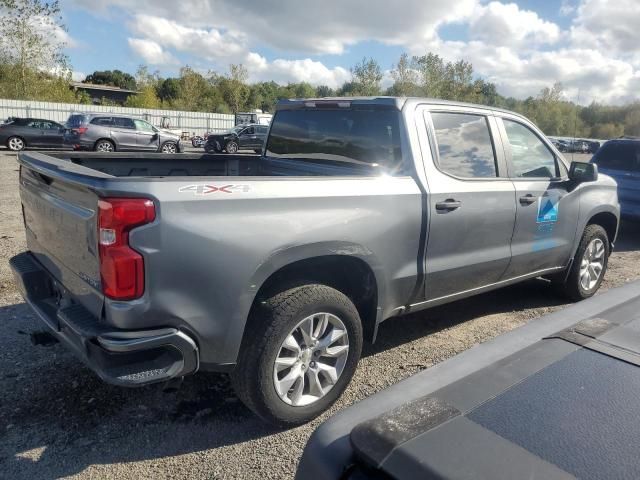 2020 Chevrolet Silverado K1500 Custom