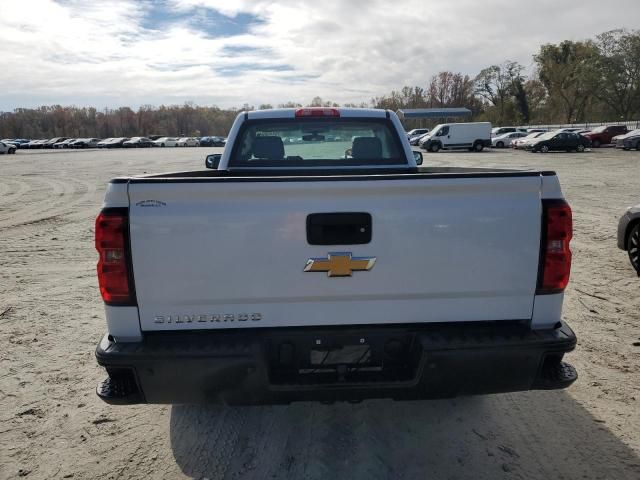 2018 Chevrolet Silverado C1500