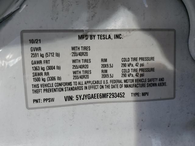 2021 Tesla Model Y