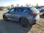 2023 Mazda CX-5 Premium